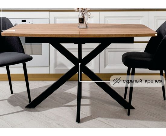 Стол АРИЗОНА 130 БЕЛЫЙ МРАМОР АКТИВНЫЙ , керамика / Черный каркас, М-City | Интернет магазин мебели и декора LifeDekor