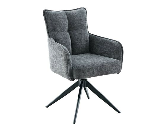 Стул DikLine 6826 т.к Серая Raven 15, опоры черные | Интернет магазин мебели и декора LifeDekor