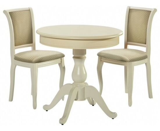 Обеденная группа (Стол Фабрицио-1 и 2 стула Кабриоль), слоновая кость | Интернет магазин мебели и декора LifeDekor
