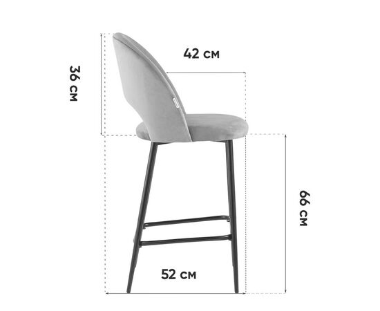 Стул полубарный Меган SN велюр серый, изображение 10 | Интернет магазин мебели и декора LifeDekor
