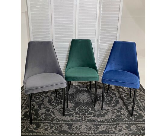 Стул NEPAL-P СИНИЙ #29, велюр/ черный каркас М-City, изображение 3 | Интернет магазин мебели и декора LifeDekor