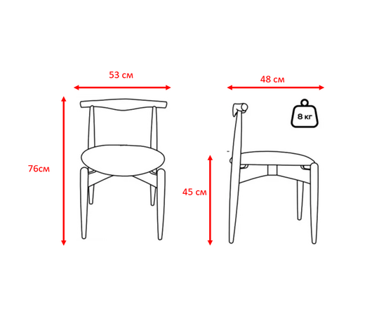 Стул Rebel белый, опора бук черный, изображение 3 | Интернет магазин мебели и декора LifeDekor
