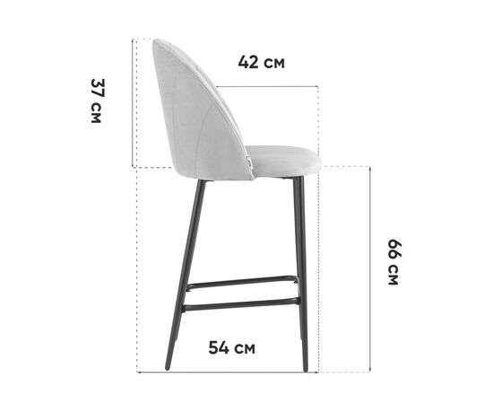 Стул полубарный Логан SN велюр светло-серый, изображение 10 | Интернет магазин мебели и декора LifeDekor