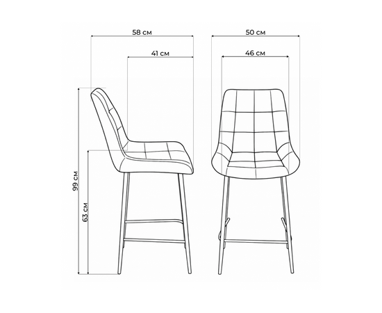 Барный стул Челси латте (zd 290) / серый np, изображение 3 | Интернет магазин мебели и декора LifeDekor