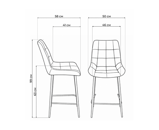 Барный стул Челси 360 темно-серый (zd 995) / серый np, изображение 3 | Интернет магазин мебели и декора LifeDekor