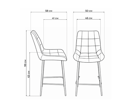Барный стул Челси 360 латте (zd 290) / серый np, изображение 3 | Интернет магазин мебели и декора LifeDekor