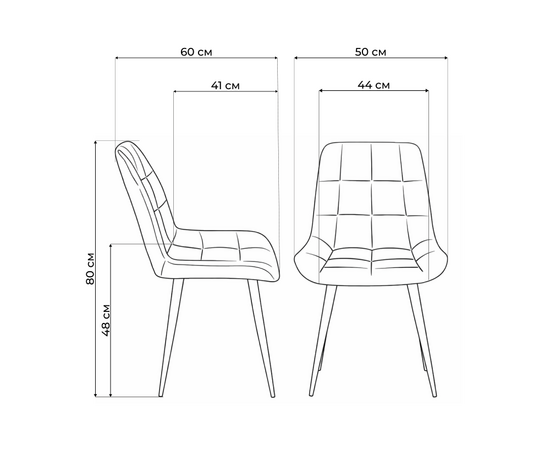 Стул на металлокаркасе Челси 360 К латте (zd 290) / серый np, изображение 3 | Интернет магазин мебели и декора LifeDekor