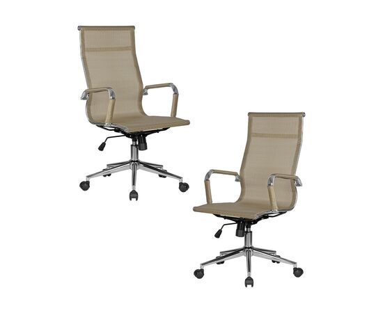 Набор 2 шт Офисное кресло для персонала DOBRIN CARTER, бежевый (22039), Вариант: бежевый (22039) | Интернет магазин мебели и декора LifeDekor