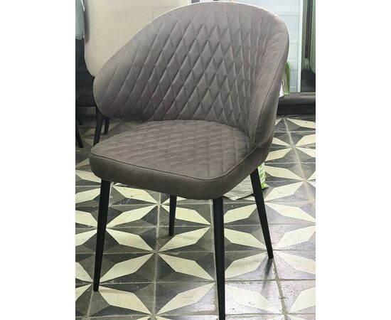 Стул ХИЛТ, цвет B29 Шоколадный, велюр / черный каркас М-City | Интернет магазин мебели и декора LifeDekor