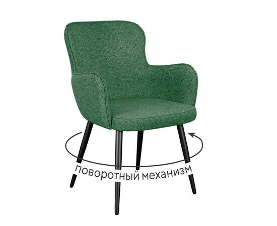 Стул DikLine 503 поворотный NS Pine зеленый, ножки черные | Интернет магазин мебели и декора LifeDekor