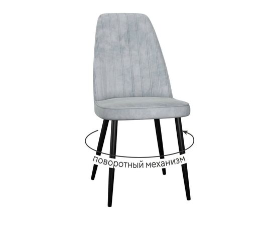 Стул DikLine 327 поворотный B22 GREY, ножки черные | Интернет магазин мебели и декора LifeDekor