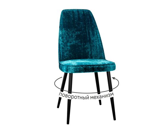 Стул DikLine 327 поворотный M19 бирюза, ножки черные | Интернет магазин мебели и декора LifeDekor