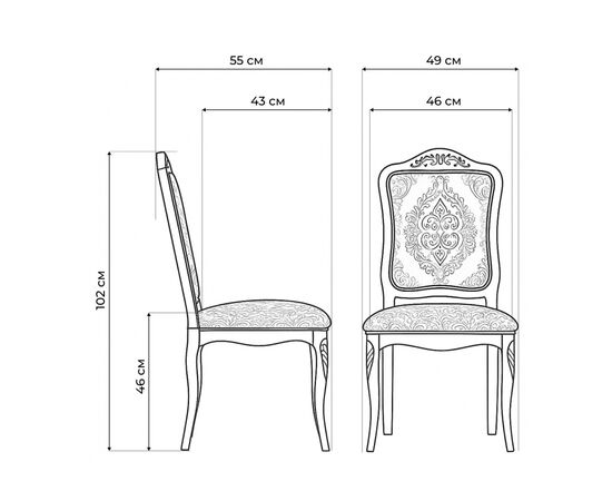 Стул деревянный Эмилин вишня / М02, изображение 2 | Интернет магазин мебели и декора LifeDekor