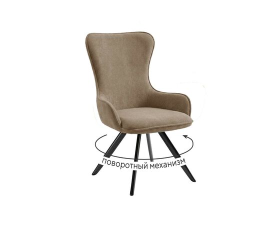 Стул DikLine 333 поворотный TW05 капучино, ножки черные | Интернет магазин мебели и декора LifeDekor
