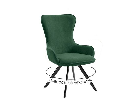 Стул DikLine 333 поворотный TW14 зеленый, ножки черные | Интернет магазин мебели и декора LifeDekor
