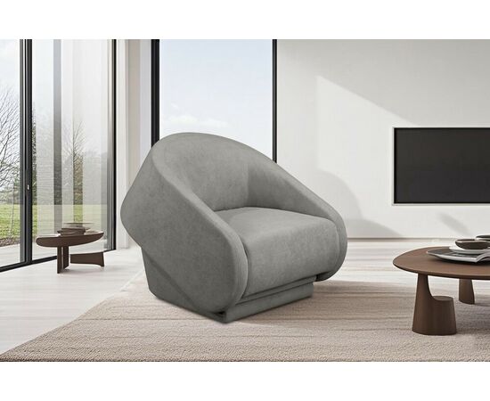 Кресло-кровать Fusion серое, изображение 2 | Интернет магазин мебели и декора LifeDekor