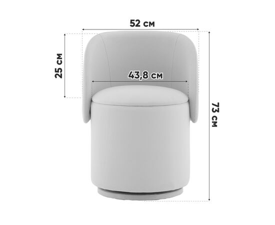 Пуф-трансформер Таунсвилл вращающийся с ящиком букле светло-серый | Интернет магазин мебели и декора LifeDekor