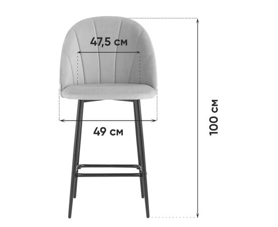 Стул полубарный Логан SN велюр черный, изображение 9 | Интернет магазин мебели и декора LifeDekor