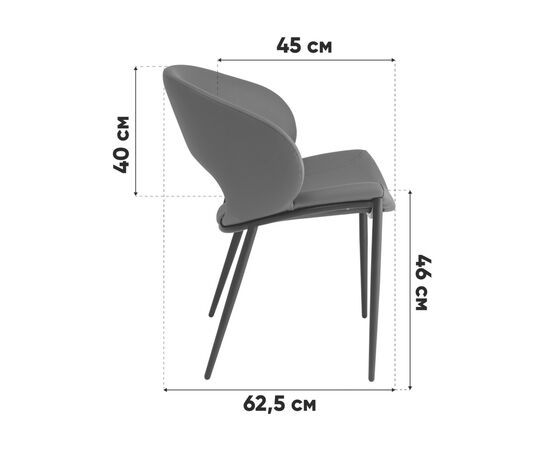 Стул Вивьен иск.кожа светло-коричневый, изображение 10 | Интернет магазин мебели и декора LifeDekor