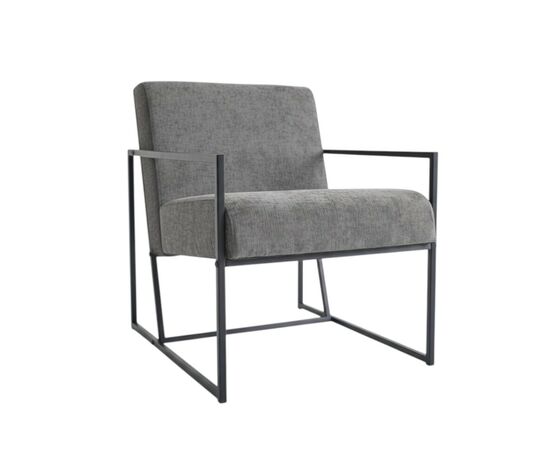 Кресло Алекс шенилл серый | Интернет магазин мебели и декора LifeDekor