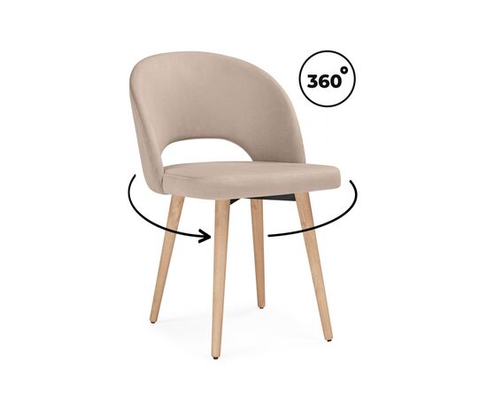 Стул деревянный Курбис 360 бежевый (zd 210) / светлое дерево | Интернет магазин мебели и декора LifeDekor