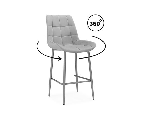 Барный стул Челси 360 светло-серый (zd 960) / серый np | Интернет магазин мебели и декора LifeDekor