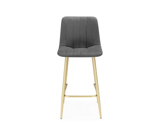 Барный стул Дани Мини темно-серый (zd 995) / золотой np, изображение 2 | Интернет магазин мебели и декора LifeDekor