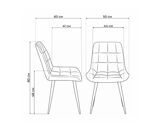 Стул на металлокаркасе Челси К темно-серый (zd 995) / золотой np, изображение 3 | Интернет магазин мебели и декора LifeDekor