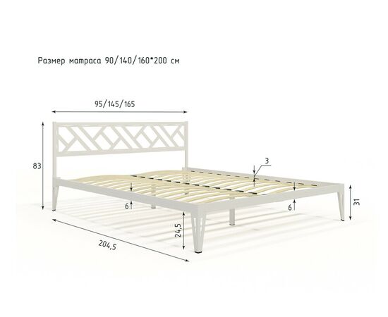 Кровать КМД 47 АЙРИС 1600, белый, изображение 4 | Интернет магазин мебели и декора LifeDekor