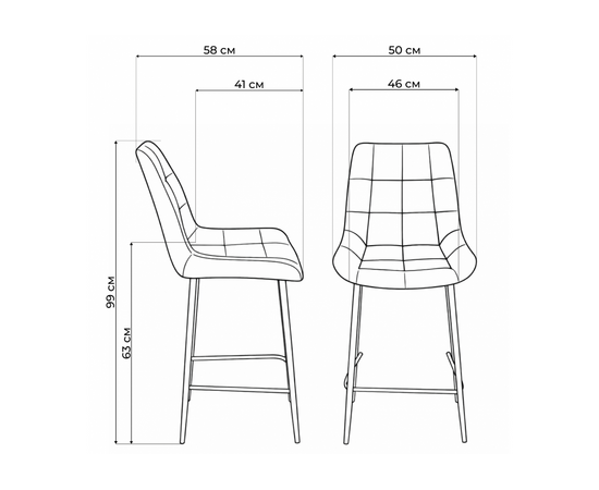 Барный стул Челси темно-серый (zd 995) / золотой np, изображение 3 | Интернет магазин мебели и декора LifeDekor