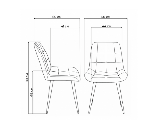 Стул на металлокаркасе Челси 360 К темно-серый (zd 995) / золотой np, изображение 3 | Интернет магазин мебели и декора LifeDekor