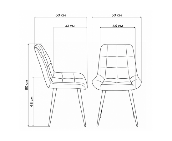 Стул на металлокаркасе Челси К бежевый (zd 210) / золотой np, изображение 3 | Интернет магазин мебели и декора LifeDekor