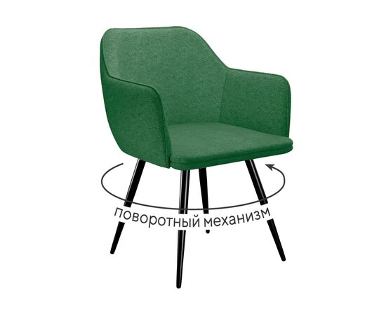 Стул DikLine 277 поворотный NS Pine зеленый, ножки черные | Интернет магазин мебели и декора LifeDekor