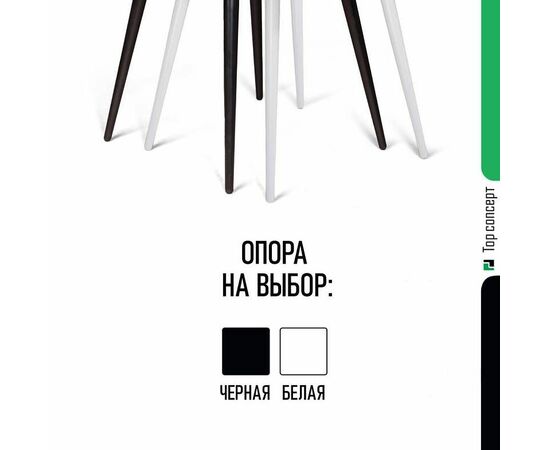 Стул Ральф, бархат серый 27, изображение 6 | Интернет магазин мебели и декора LifeDekor