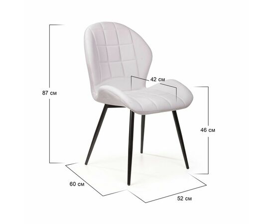 Стул Ральф, бархат жемчужный 04, изображение 8 | Интернет магазин мебели и декора LifeDekor