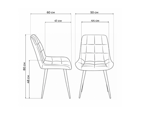 Стул на металлокаркасе Челси К латте (zd 290) / золотой np, изображение 3 | Интернет магазин мебели и декора LifeDekor