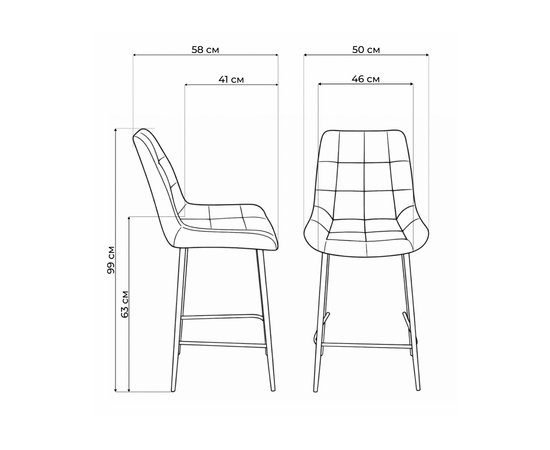 Барный стул Челси латте (zd 290) / золотой np, изображение 3 | Интернет магазин мебели и декора LifeDekor