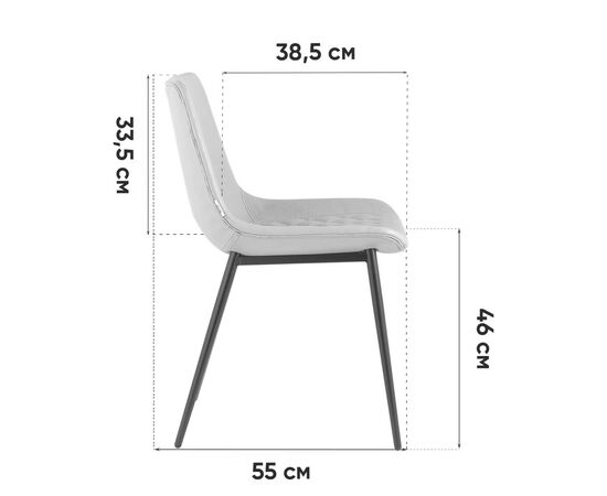 Стул Деймон экокожа черный, изображение 10 | Интернет магазин мебели и декора LifeDekor