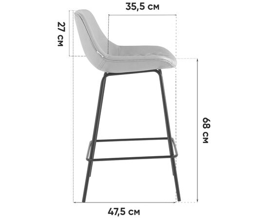Стул полубарный Деймон экокожа черный, изображение 10 | Интернет магазин мебели и декора LifeDekor