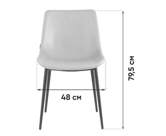 Стул Деймон экокожа коричневый, изображение 9 | Интернет магазин мебели и декора LifeDekor