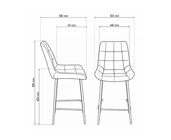 Барный стул Челси светло-серый (zd 960) / золотой np, изображение 3 | Интернет магазин мебели и декора LifeDekor