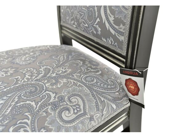 Стул «Сибарит-2», Базар 149-2, черный с серебром, изображение 7 | Интернет магазин мебели и декора LifeDekor