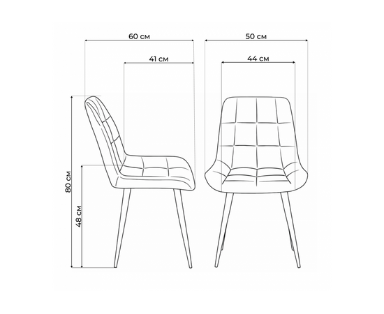 Стул на металлокаркасе Челси К латте (zd 290) / белый np, изображение 3 | Интернет магазин мебели и декора LifeDekor