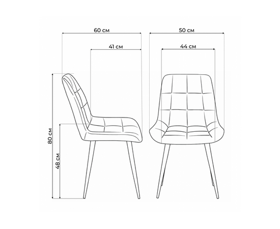 Стул на металлокаркасе Челси 360 К латте (zd 290) / белый np, изображение 3 | Интернет магазин мебели и декора LifeDekor