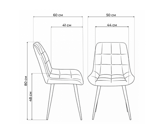 Стул на металлокаркасе Челси 360 К фисташковый (zd 651) / белый np, изображение 3 | Интернет магазин мебели и декора LifeDekor
