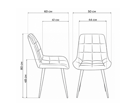 Стул на металлокаркасе Челси К фисташковый (zd 651) / белый np, изображение 3 | Интернет магазин мебели и декора LifeDekor