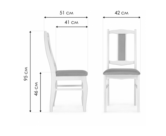 Стул деревянный Киприан андрис бежевый, изображение 2 | Интернет магазин мебели и декора LifeDekor