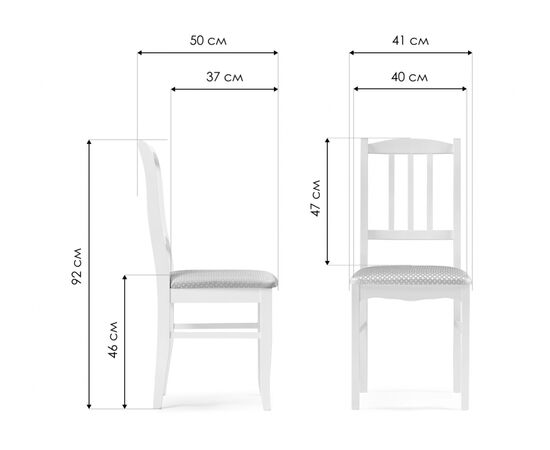 Стул деревянный Муриел орех / андрис бежевый, изображение 2 | Интернет магазин мебели и декора LifeDekor