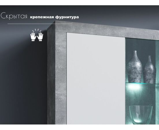 Стенка «Джерси», Дуб Ателье светлый, изображение 5 | Интернет магазин мебели и декора LifeDekor