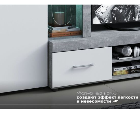 Стенка «Джерси», Дуб Ателье светлый, изображение 6 | Интернет магазин мебели и декора LifeDekor